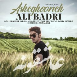 Ali Badri – Asheghooneh